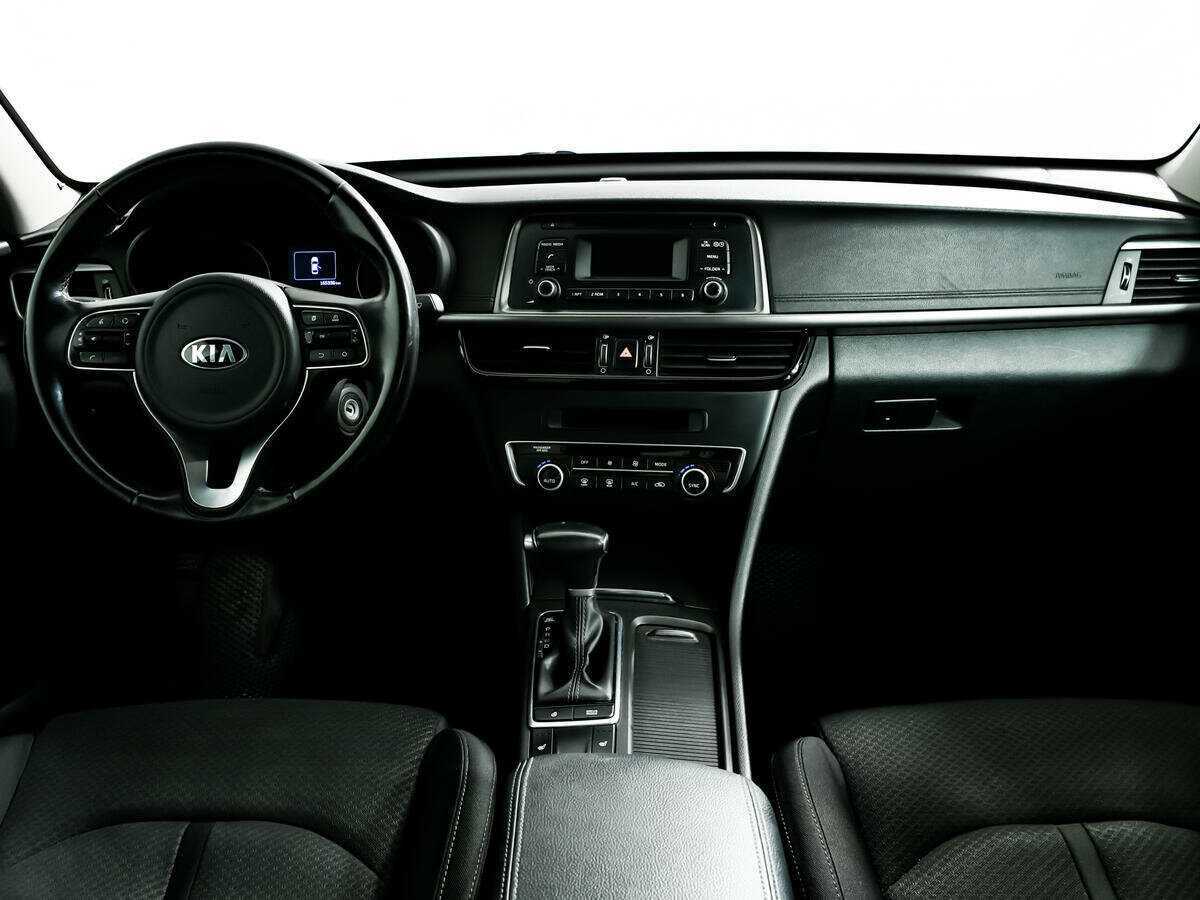 Kia Optima, 2017 - Фото №10