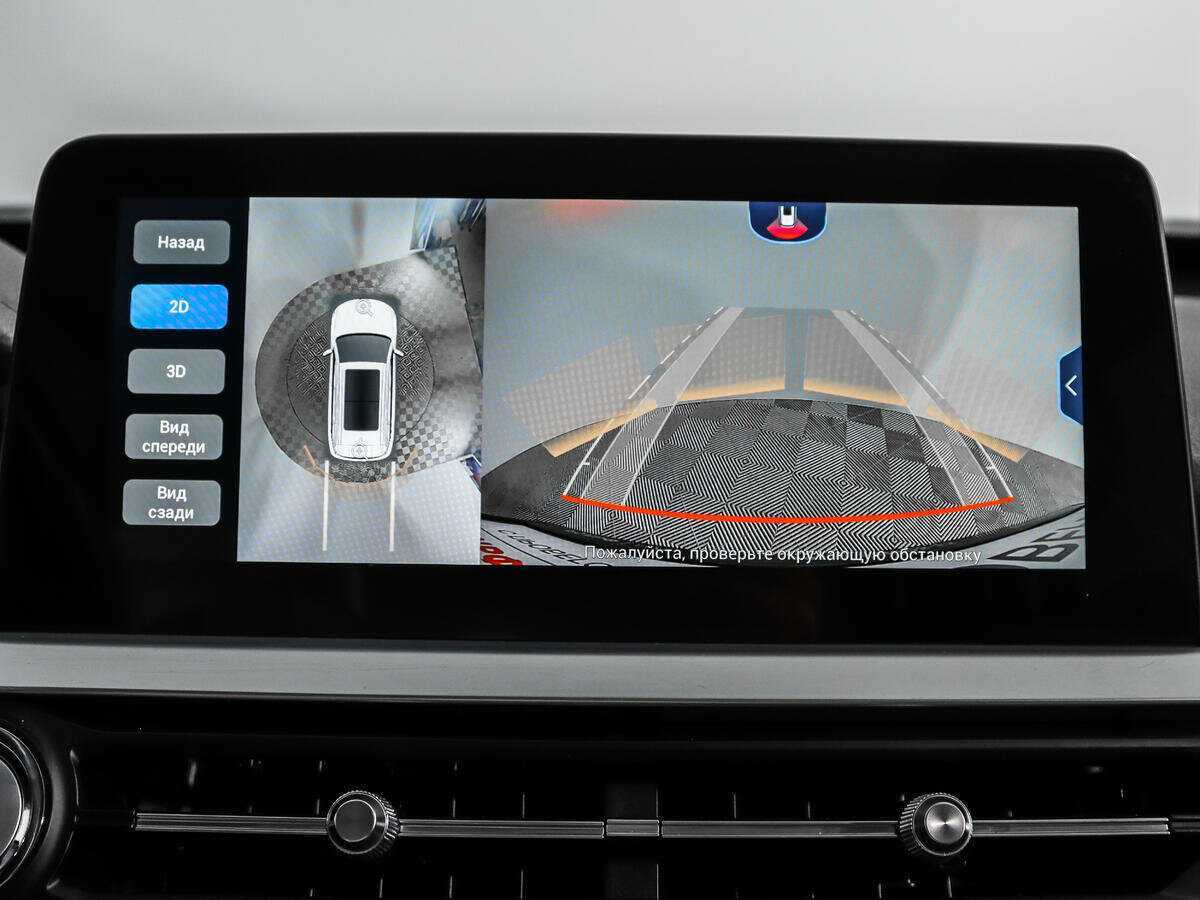 CHERY Tiggo 7 Pro, 2022 - Фото №18