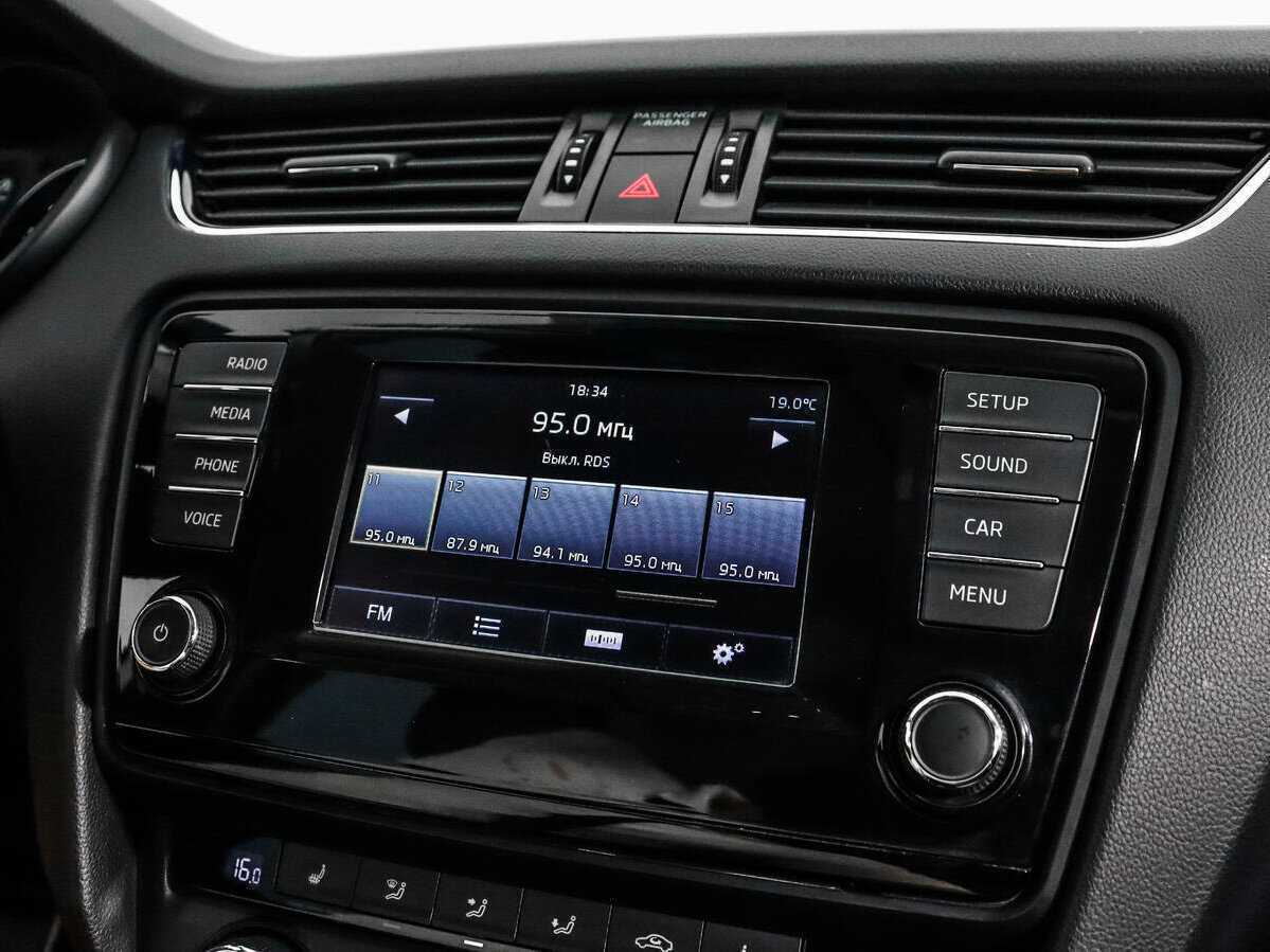 Skoda Octavia, 2015 - Фото №12