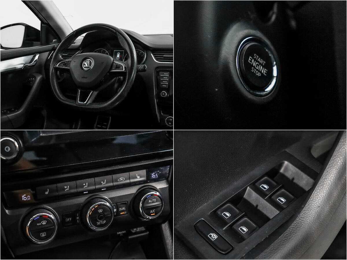 Skoda Octavia, 2015 - Фото №13