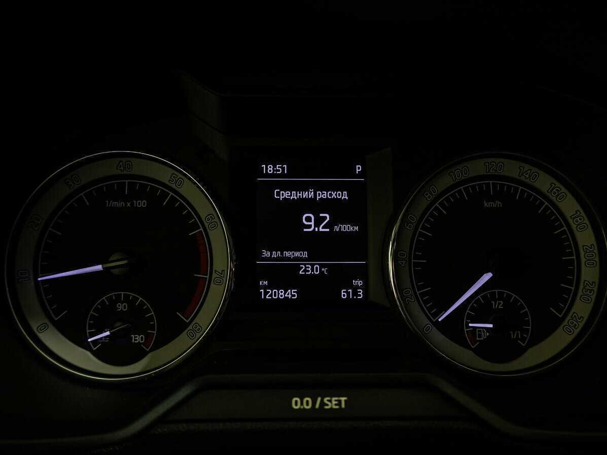 Skoda Octavia, 2017 - Фото №13