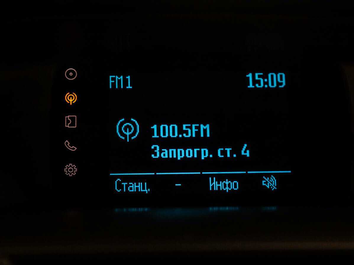 Ford Focus, 2017 - Фото №11