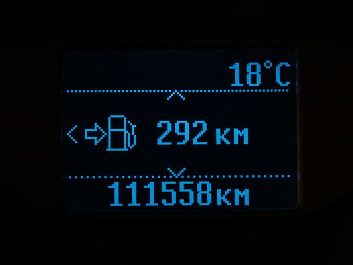 Ford Focus, 2017 - Фото №13