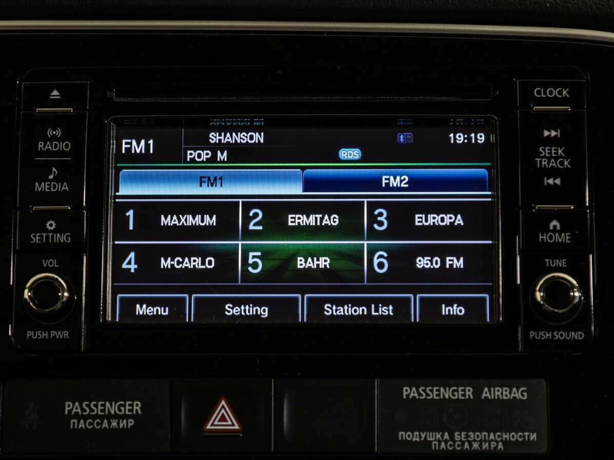 Mitsubishi Outlander, 2017 - Фото №11