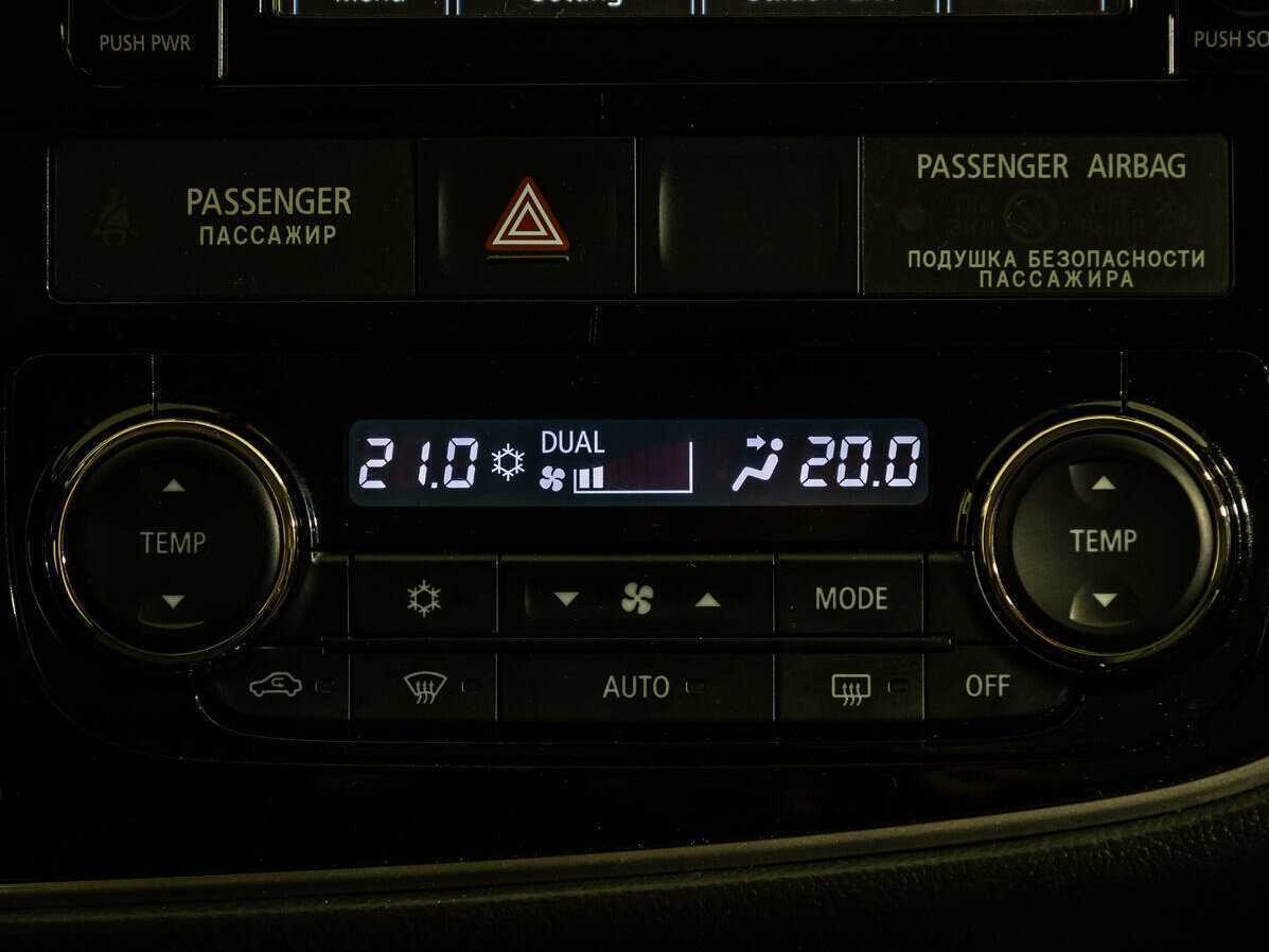 Mitsubishi Outlander, 2017 - Фото №12