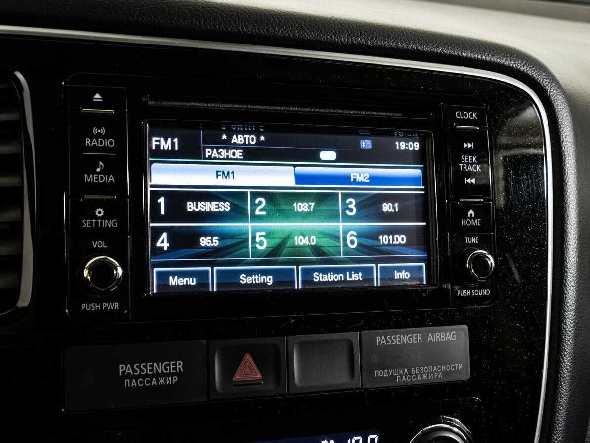 Mitsubishi Outlander, 2017 - Фото №15