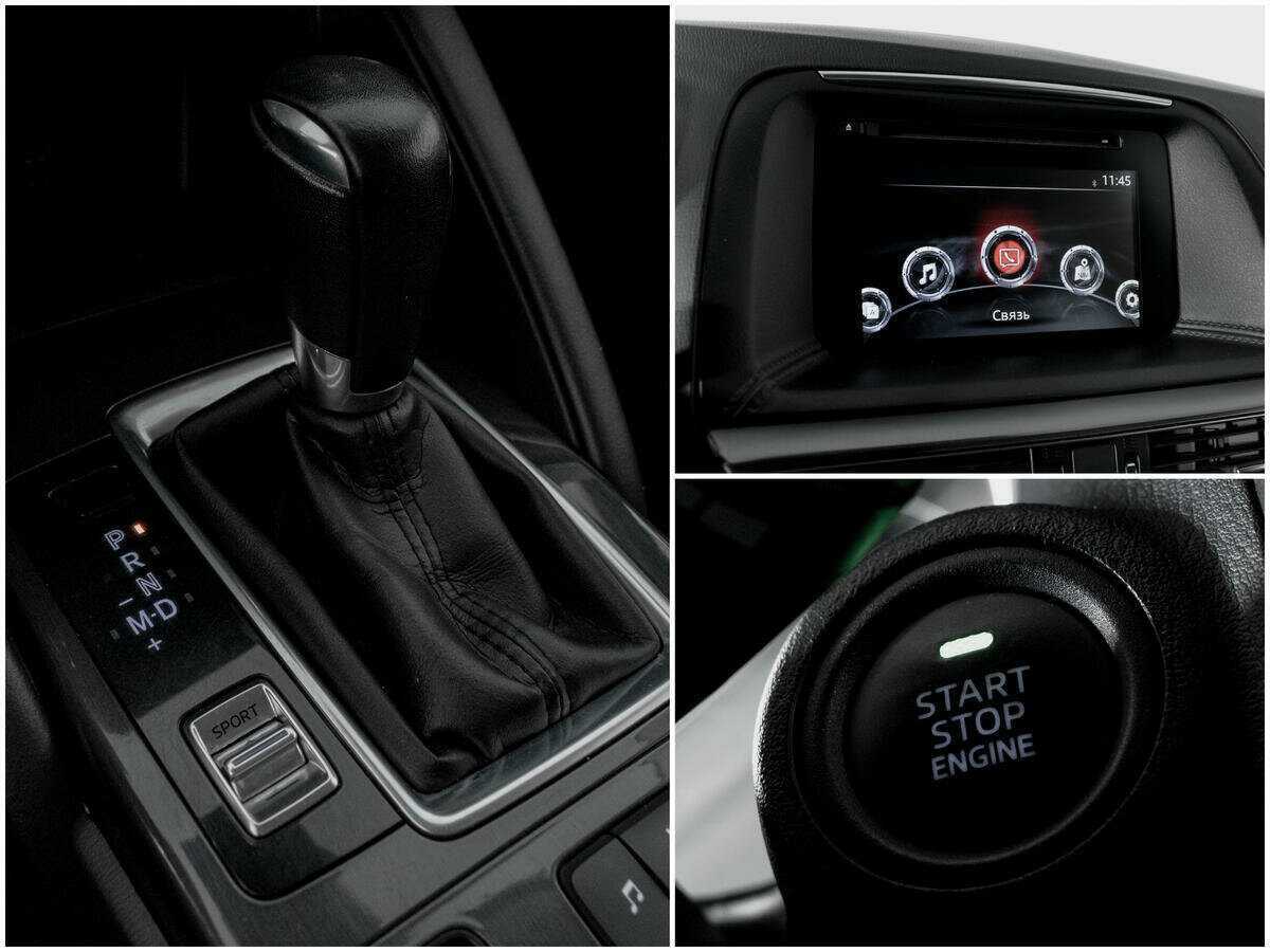 Mazda CX-5, 2016 - Фото №12