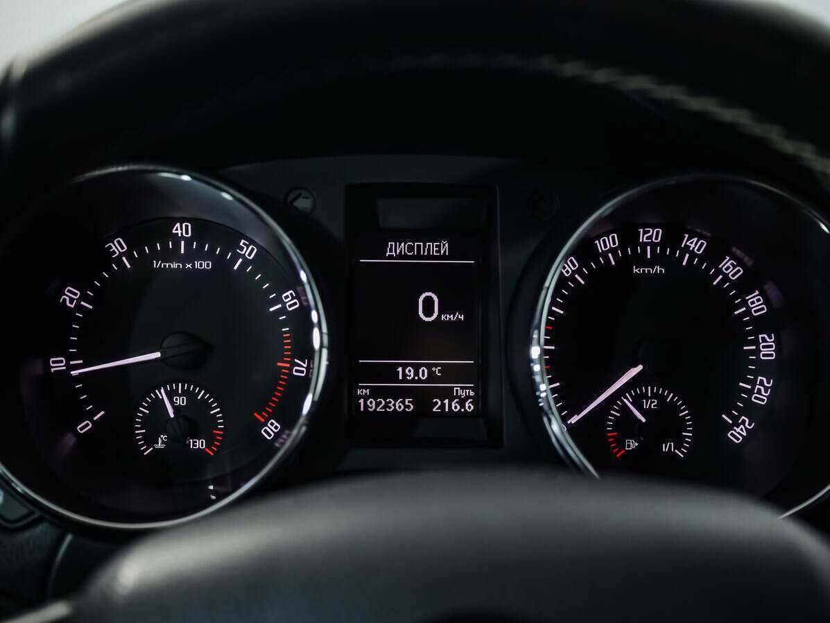 Skoda Yeti, 2015 - Фото №15