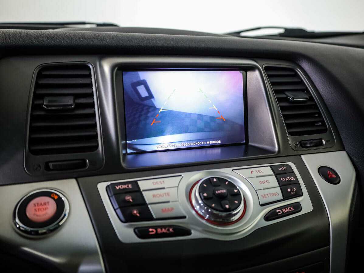 Nissan Murano, 2013 - Фото №12