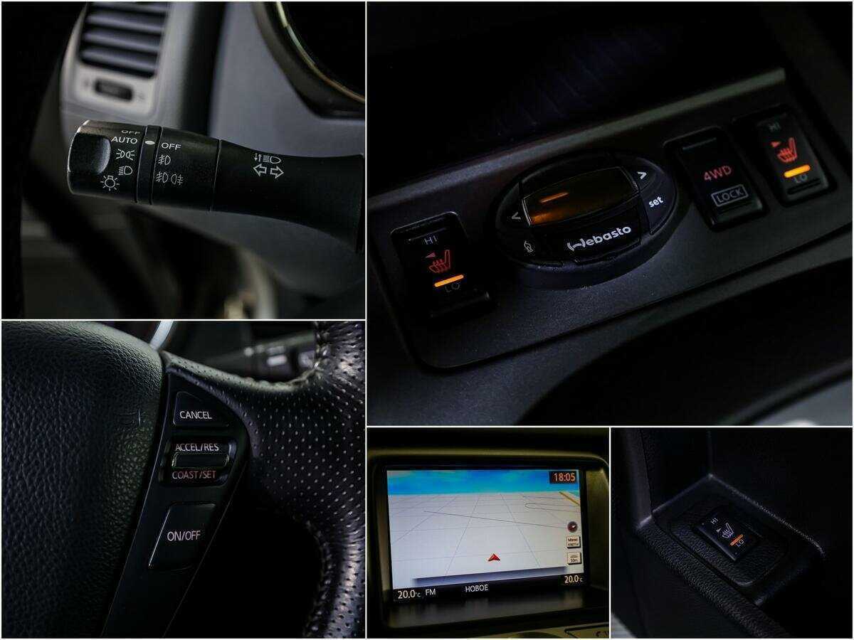 Nissan Murano, 2013 - Фото №16