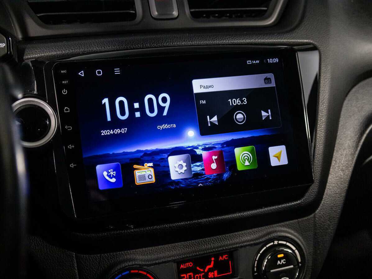 Kia Rio 6-speed, 2014 - Фото №13
