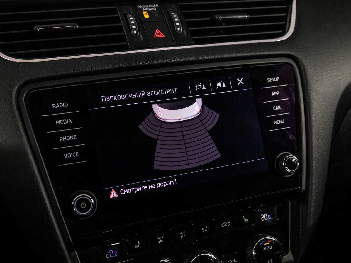 Skoda Octavia, 2017 - Фото №16