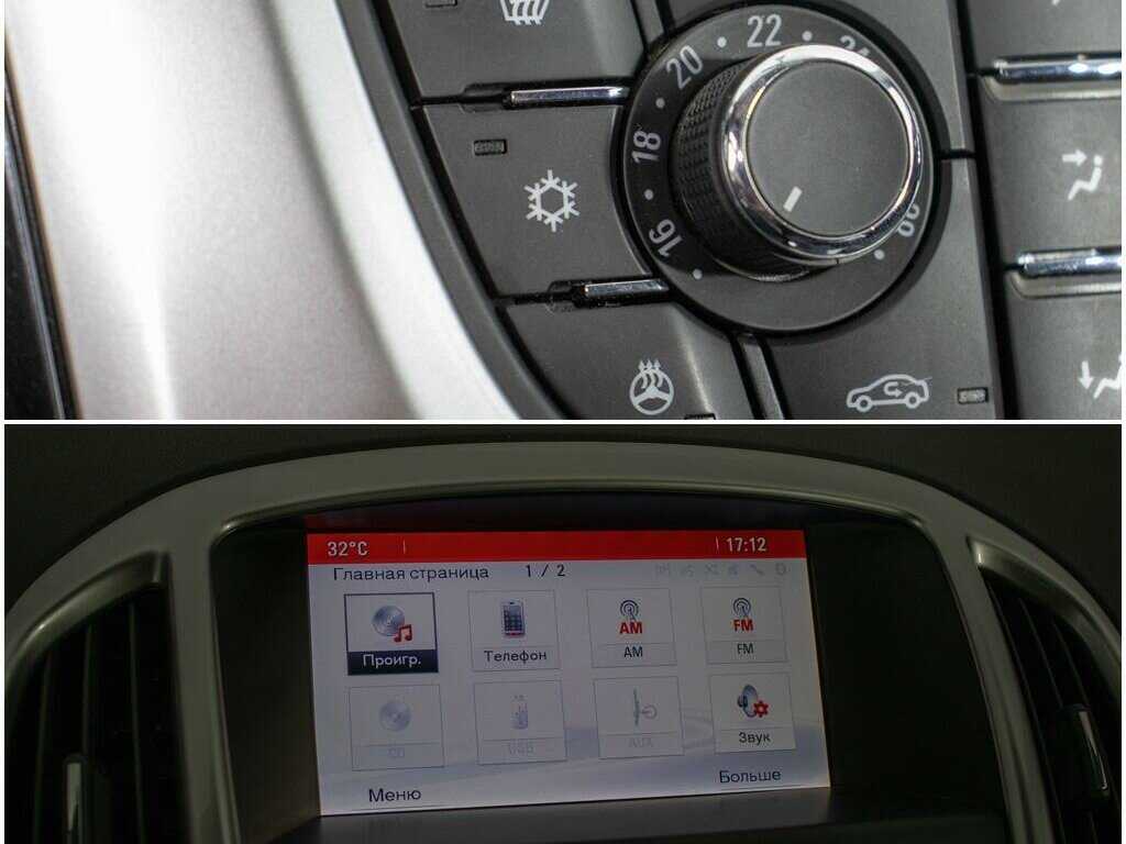 Opel Astra GTC, 2014 - Фото №16