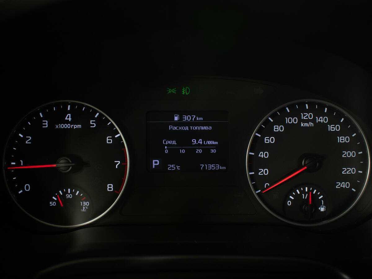 Kia Seltos, 2020 - Фото №11