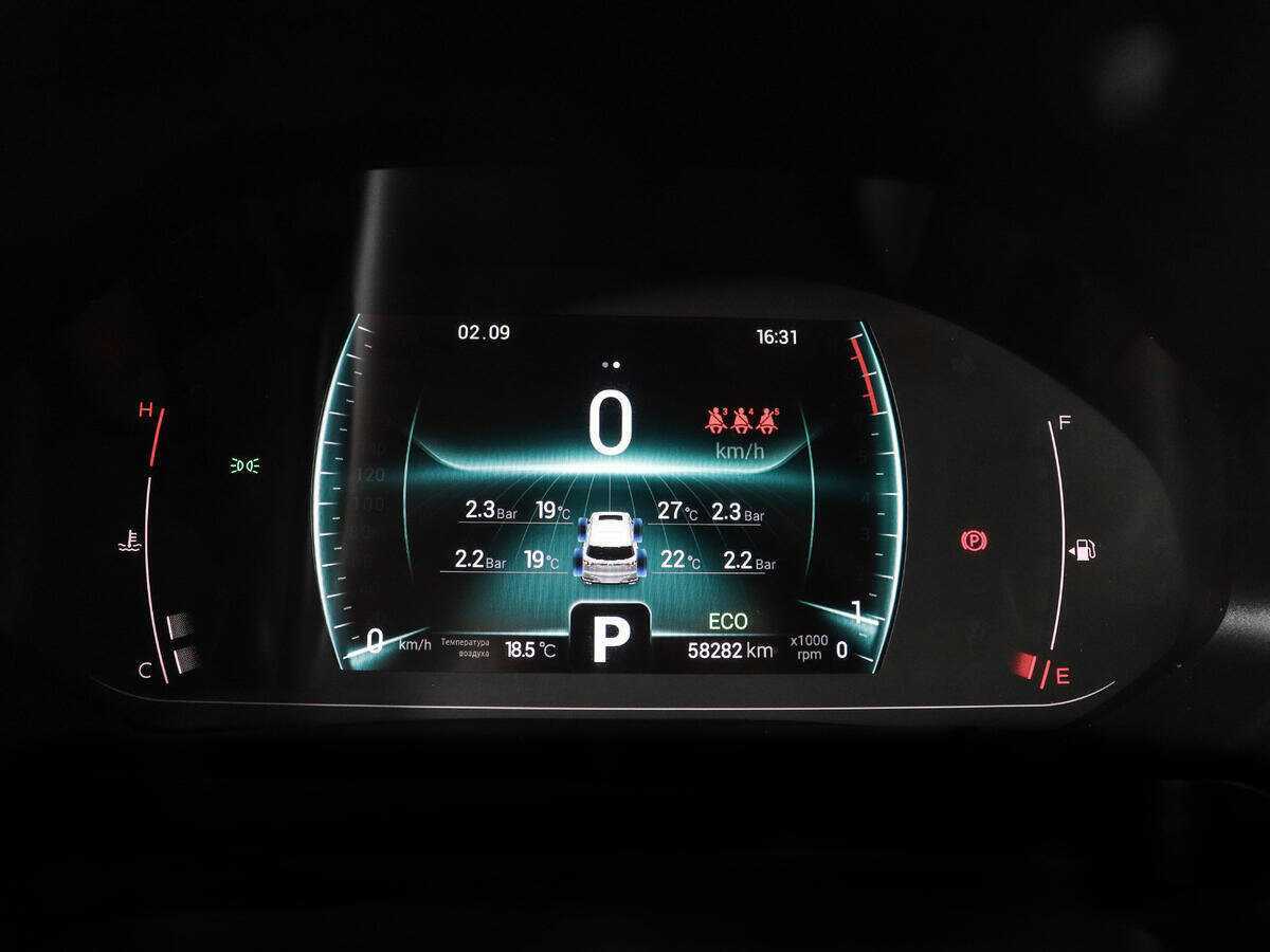 CHERY Tiggo 7 Pro, 2021 - Фото №10