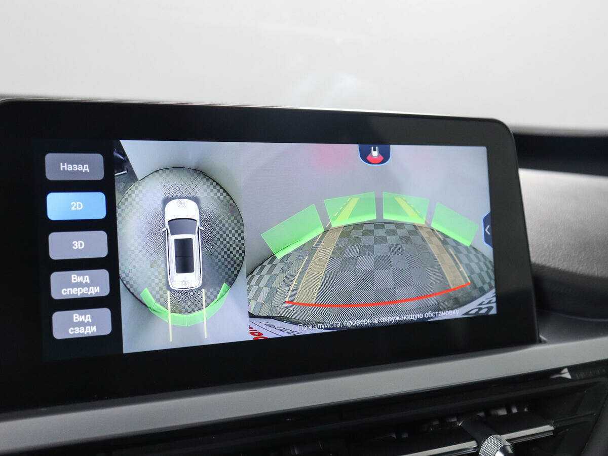 CHERY Tiggo 7 Pro, 2021 - Фото №18