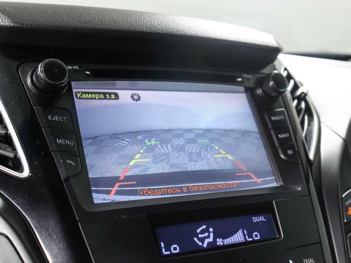 Hyundai i40, 2013 - Фото №15