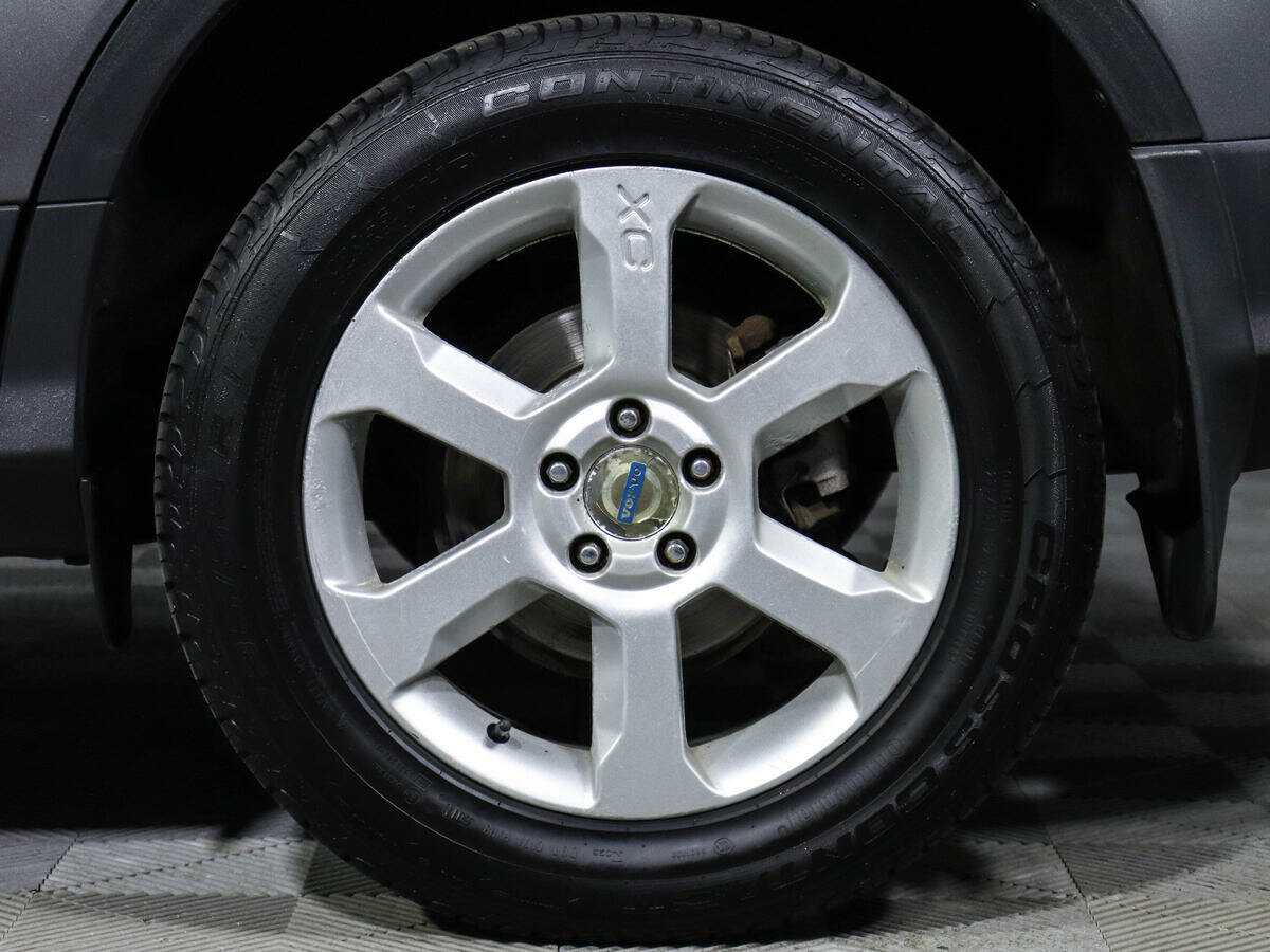 Ford Kuga, 2013 - Фото №14