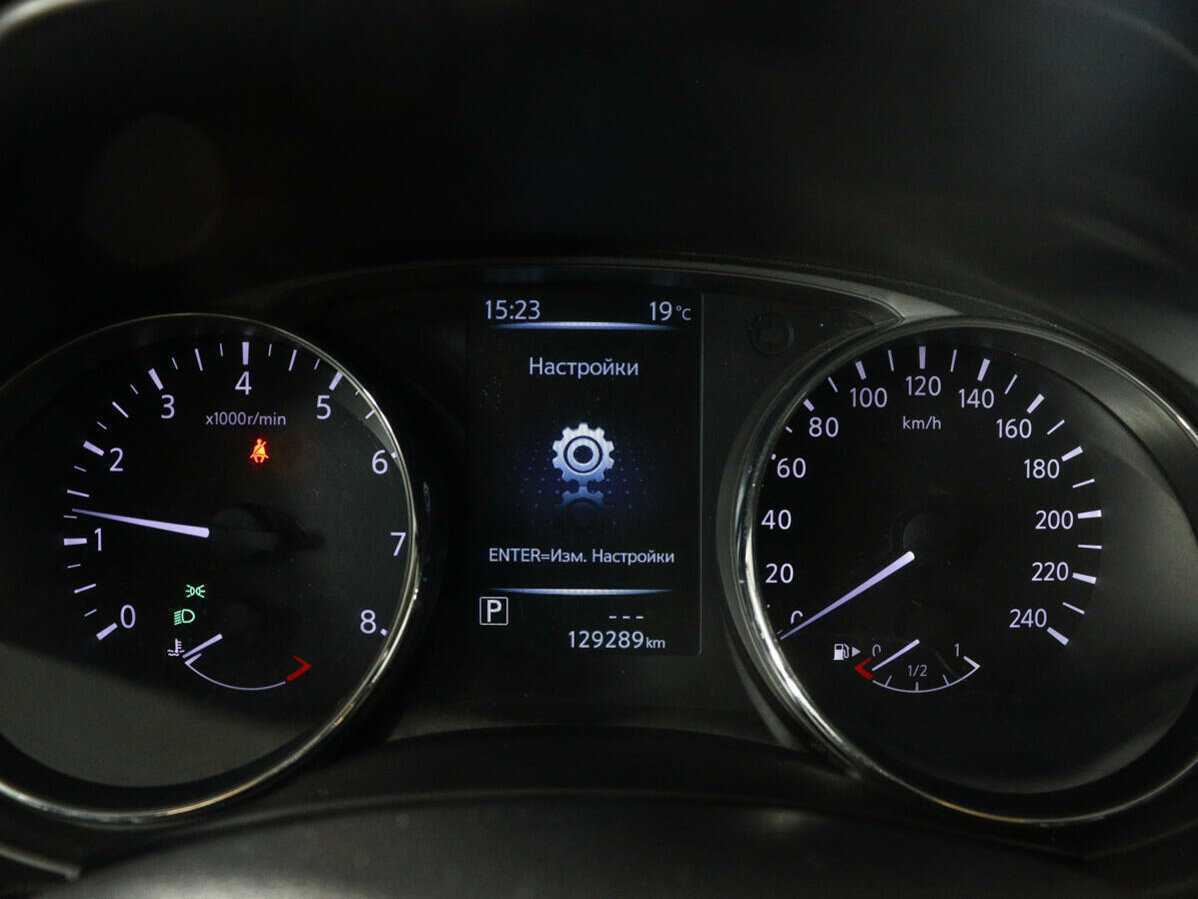 Nissan X-Trail, 2016 - Фото №8