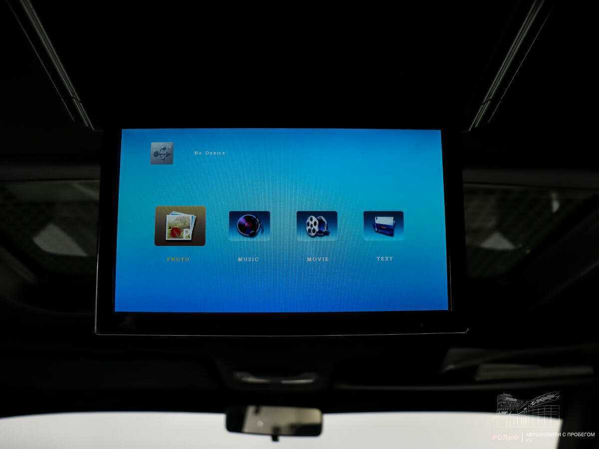 УАЗ Patriot, 2017 - Фото №12