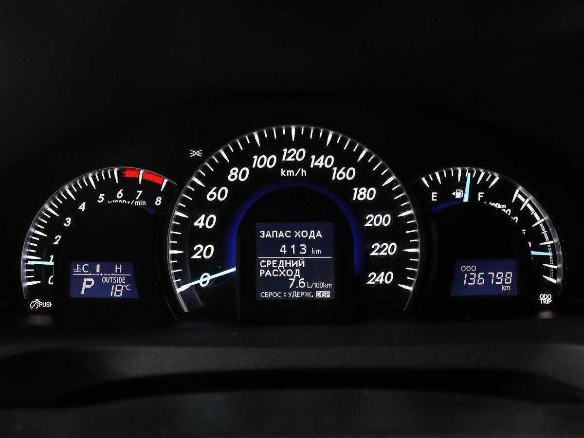 Toyota Camry, 2014 - Фото №10