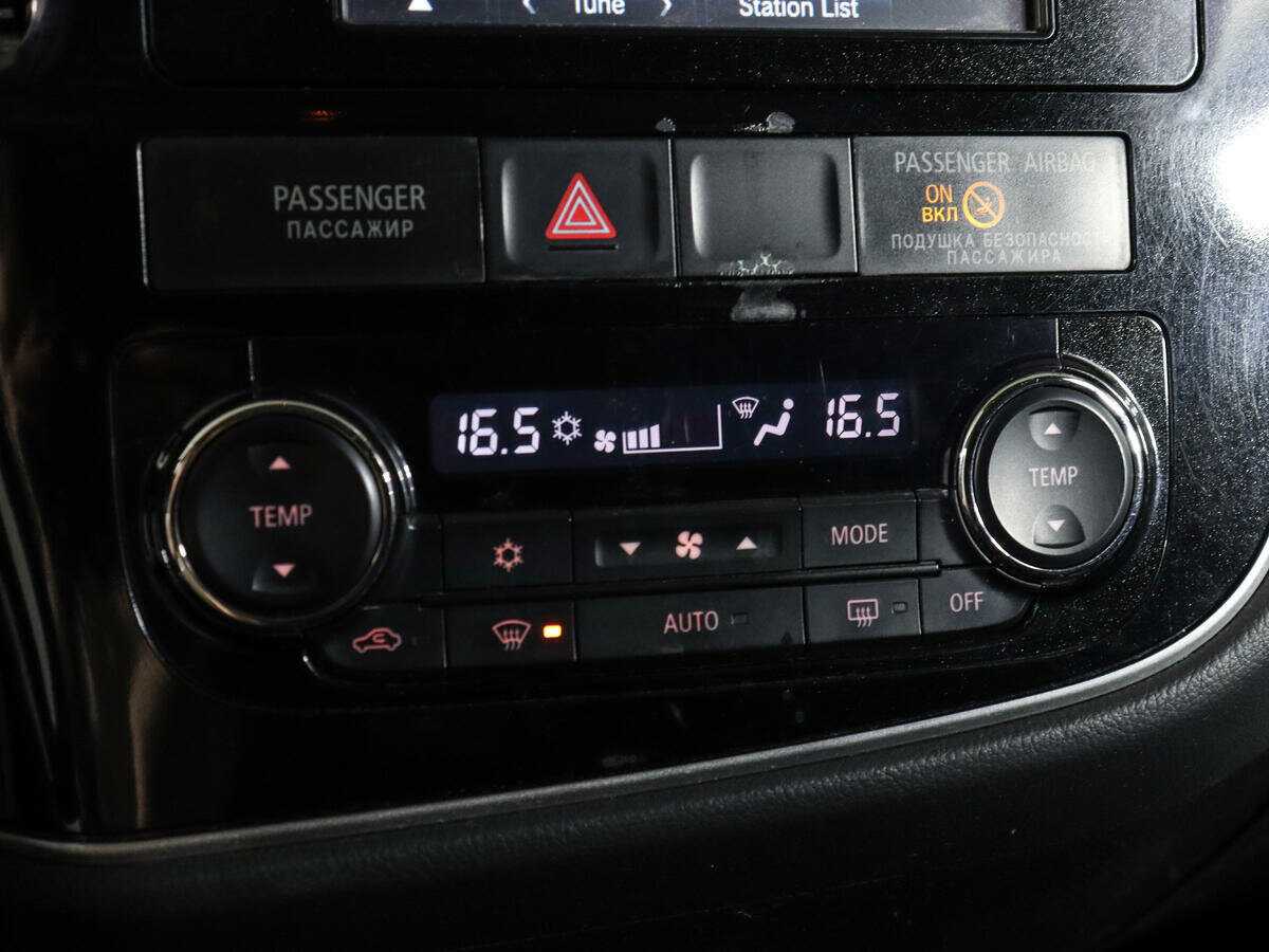 Mitsubishi Outlander, 2012 - Фото №17