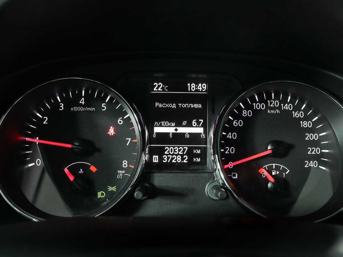 Nissan Qashqai, 2013 - Фото №8