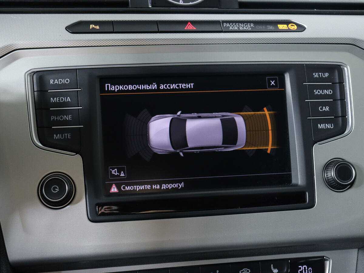 Volkswagen Passat, 2016 - Фото №12