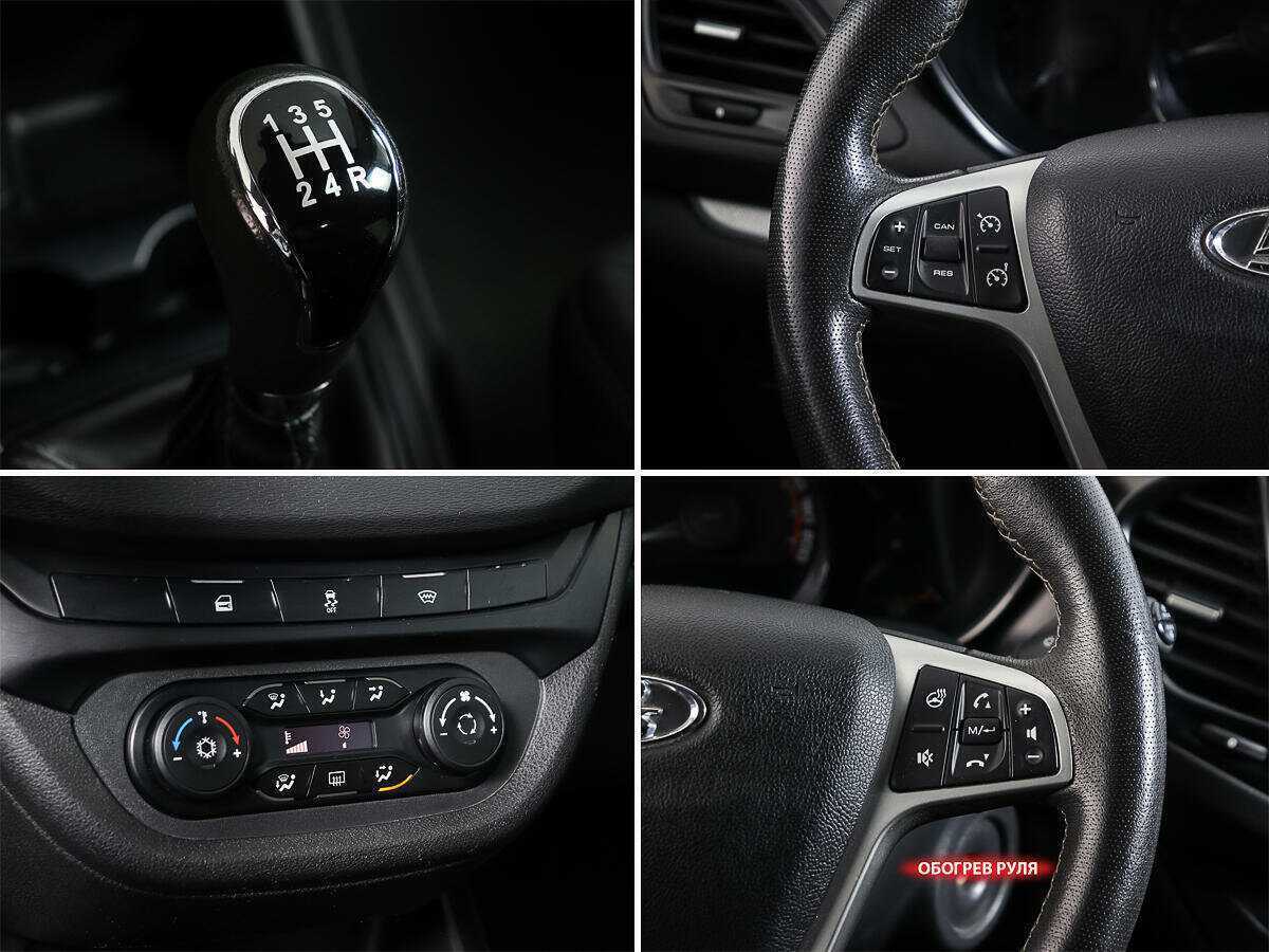 Lada (ВАЗ) Vesta, 2020 - Фото №14