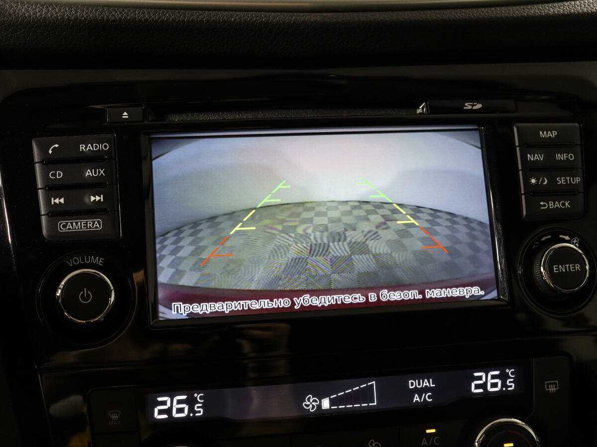 Nissan Qashqai, 2017 - Фото №14