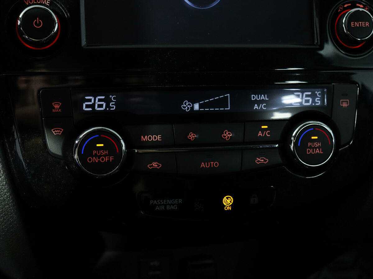 Nissan Qashqai, 2017 - Фото №18