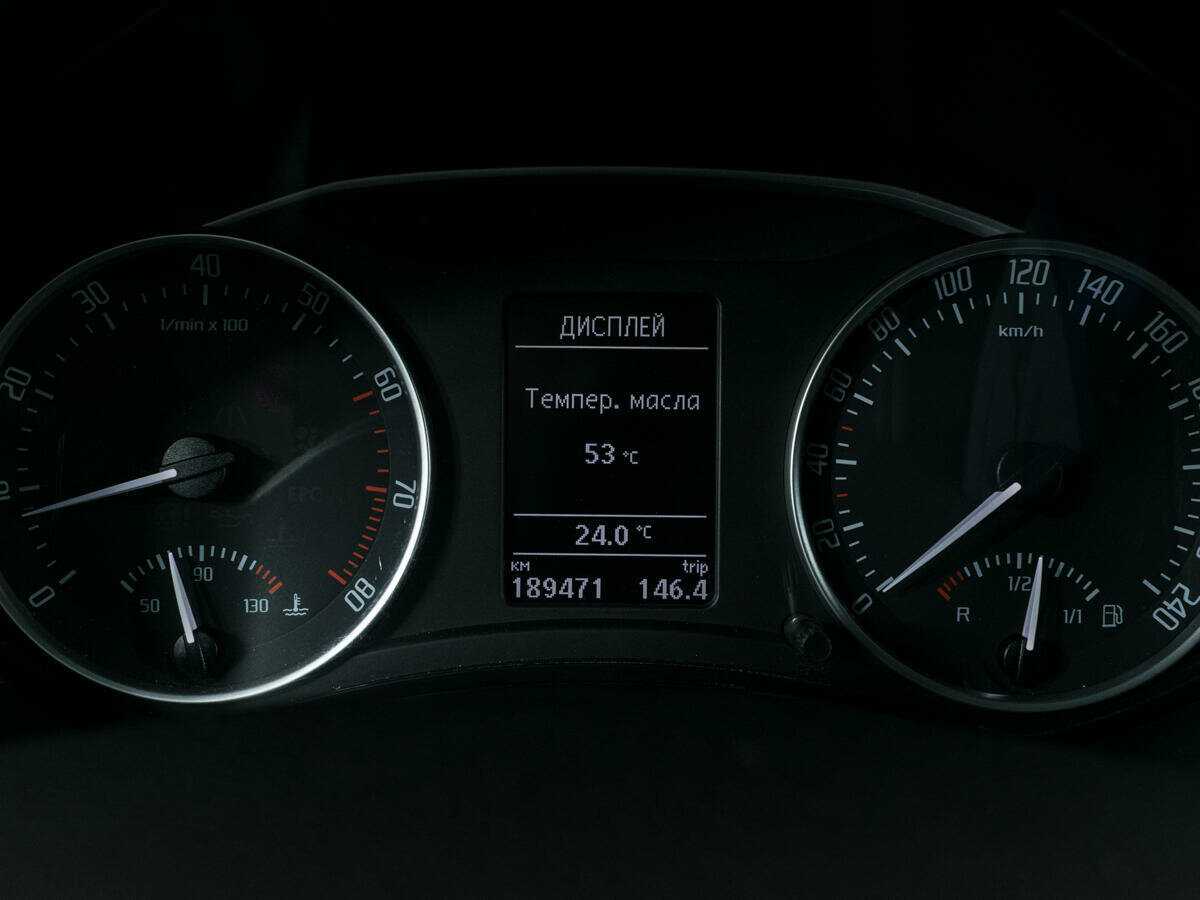 Skoda Octavia, 2012 - Фото №12