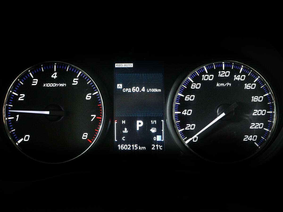 Mitsubishi Outlander, 2012 - Фото №9