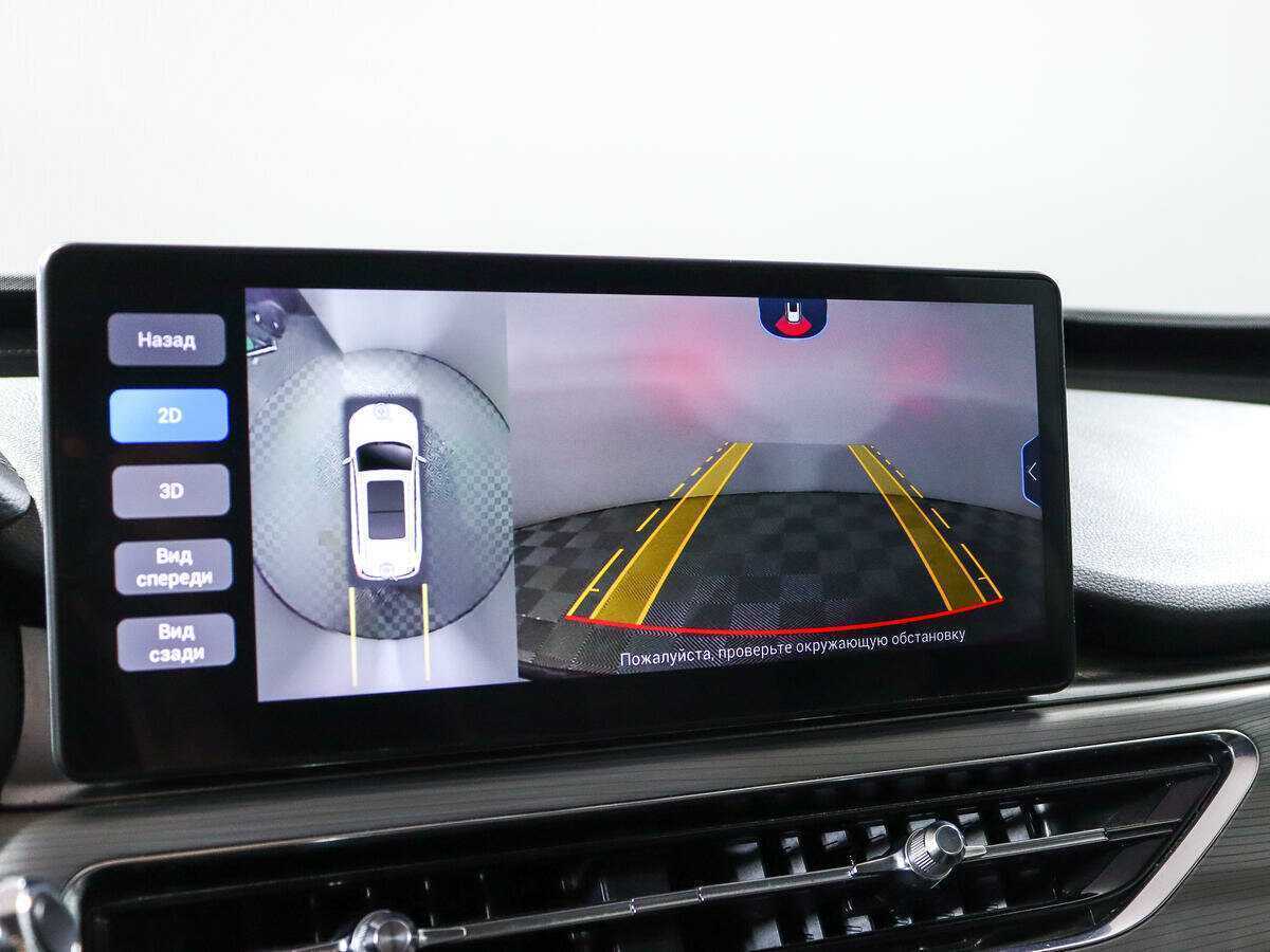 CHERY Tiggo 8 Pro, 2021 - Фото №17