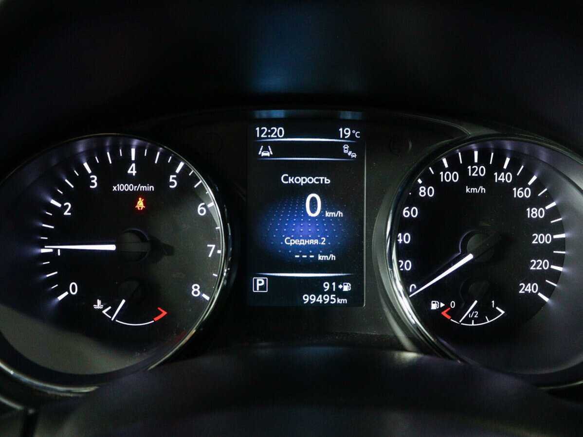 Nissan Qashqai, 2016 - Фото №7