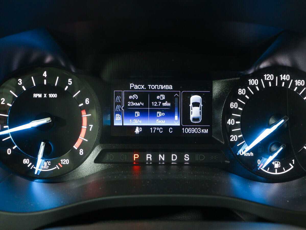 Ford Mondeo, 2016 - Фото №7