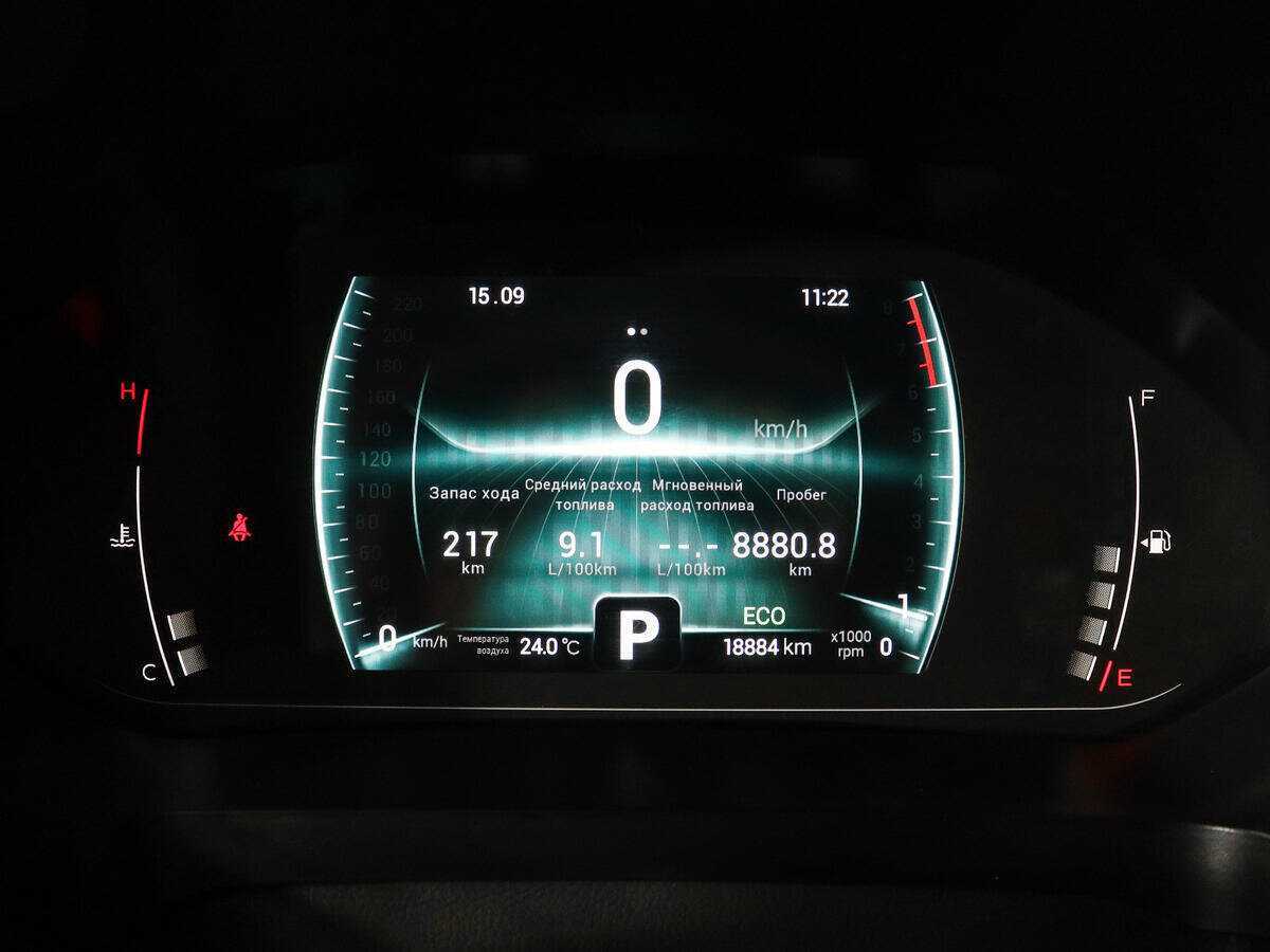 CHERY Tiggo 7 Pro, 2022 - Фото №7