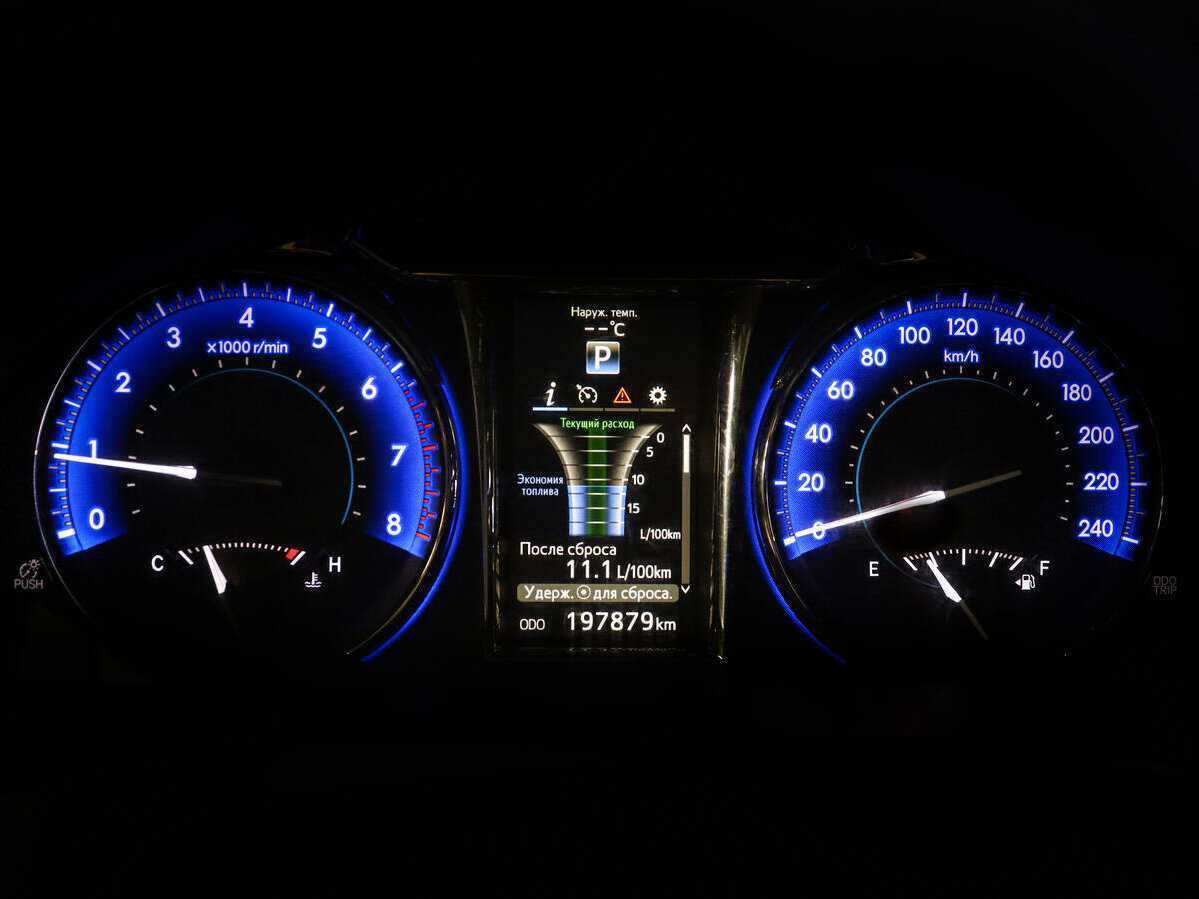 Toyota Camry, 2016 - Фото №10