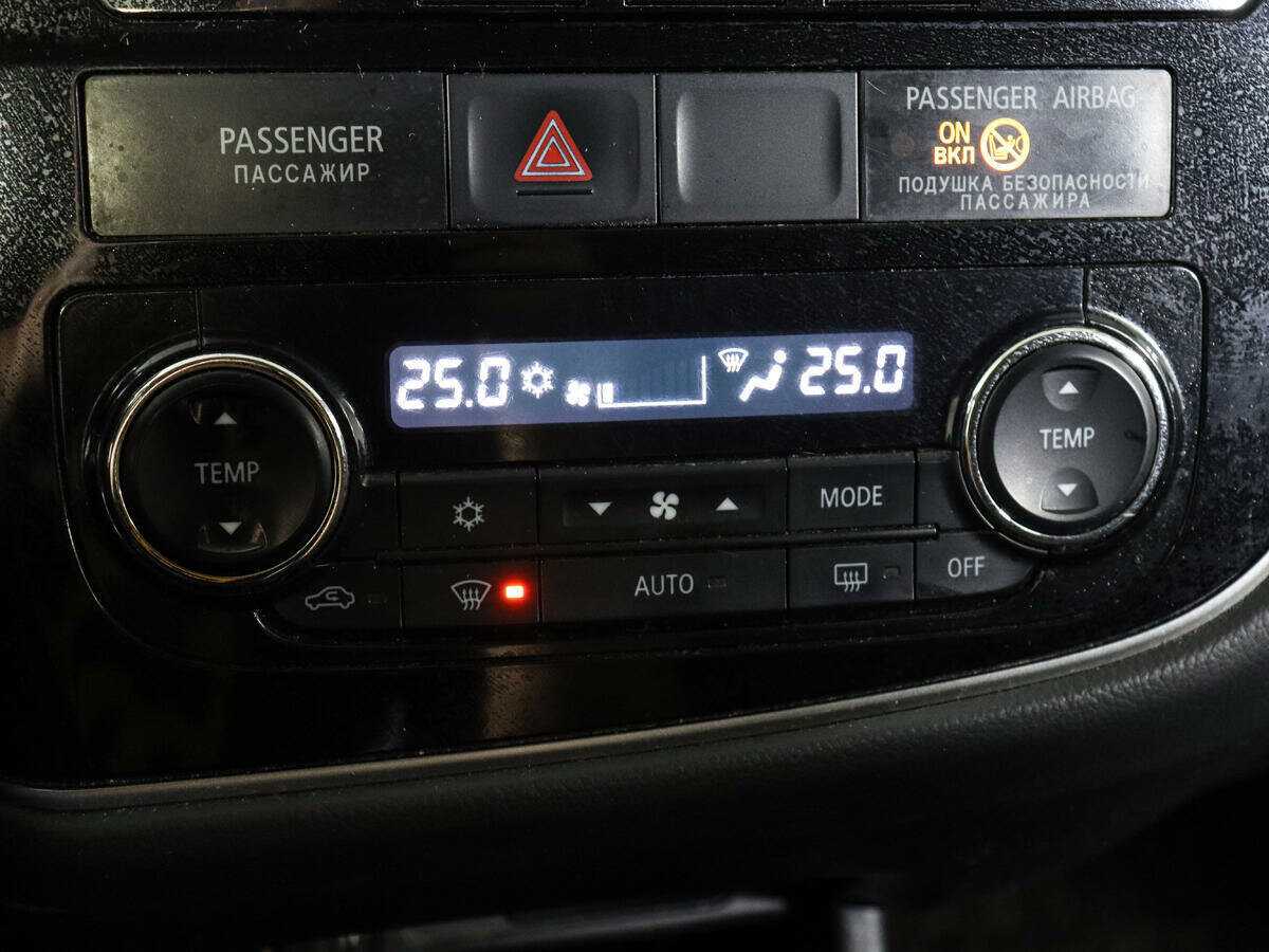 Mitsubishi Outlander, 2015 - Фото №15