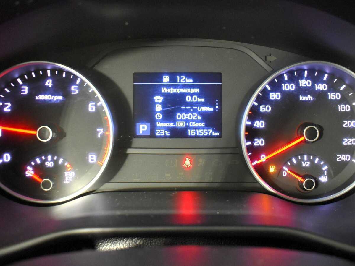 Kia Sportage, 2019 - Фото №11