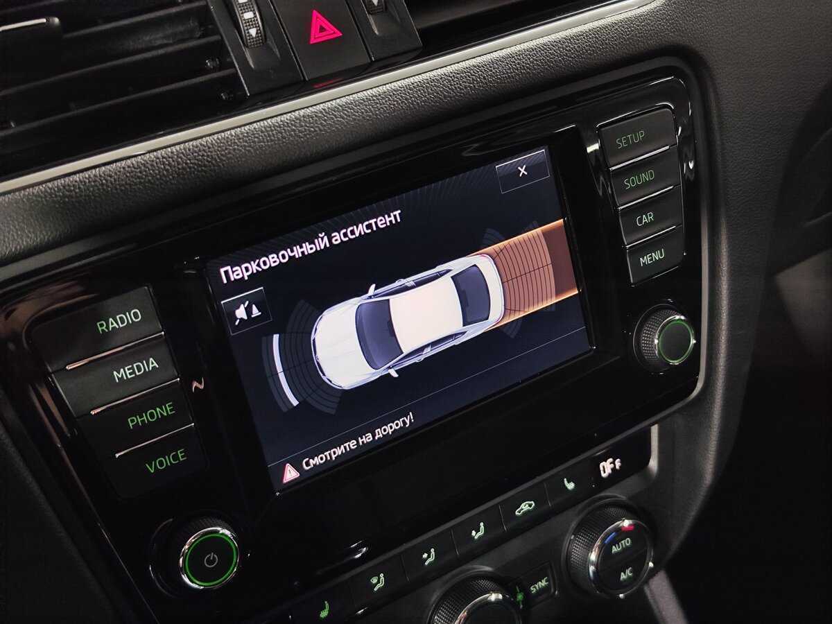 Skoda Octavia, 2016 - Фото №13