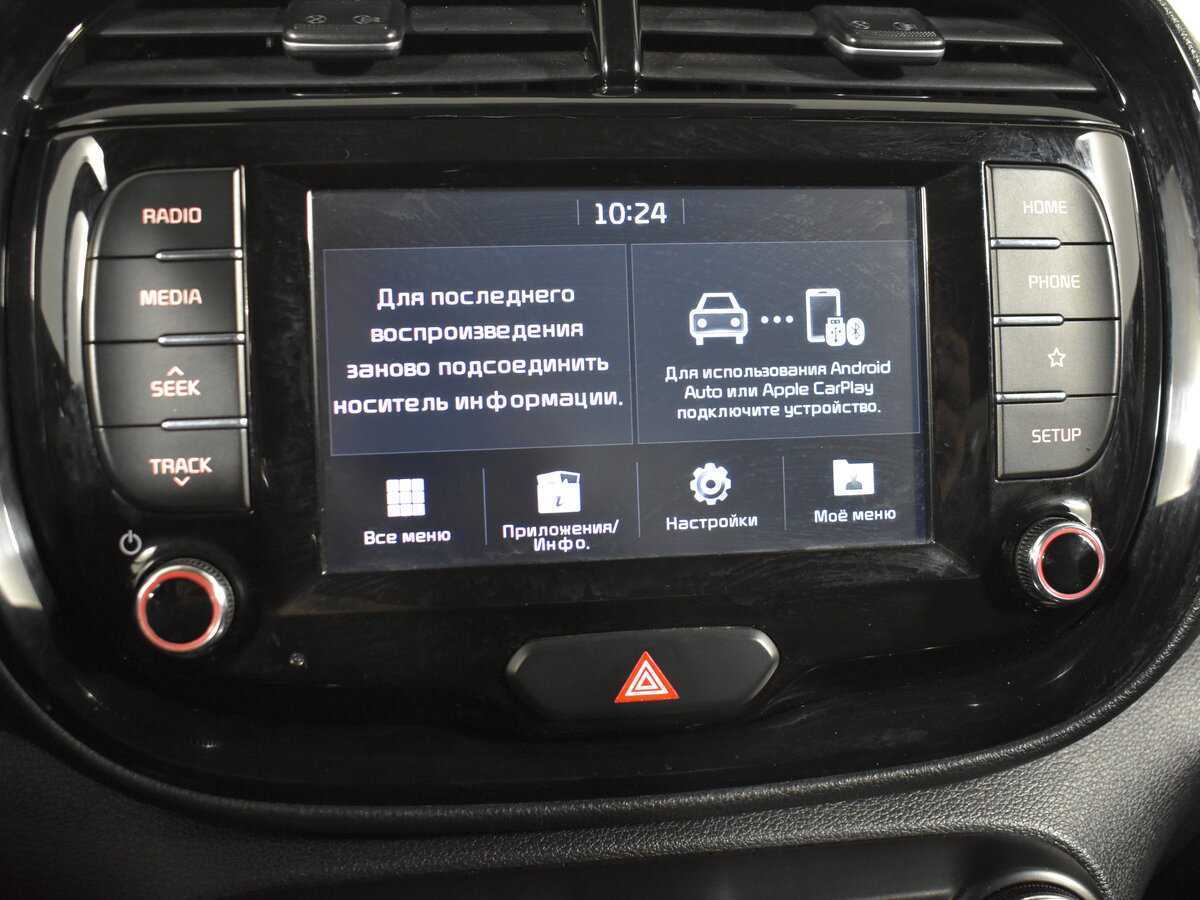 Kia Soul, 2019 - Фото №18