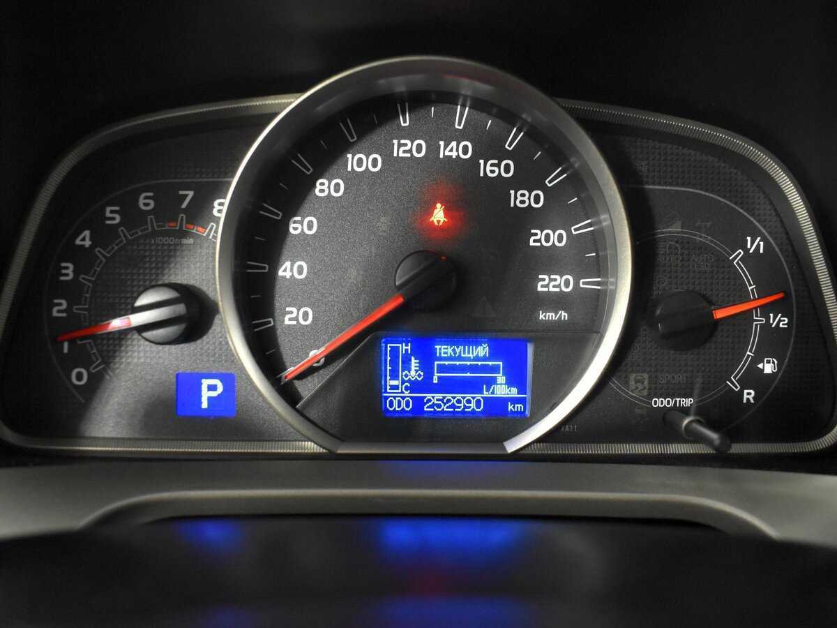 Toyota RAV4, 2014 - Фото №16