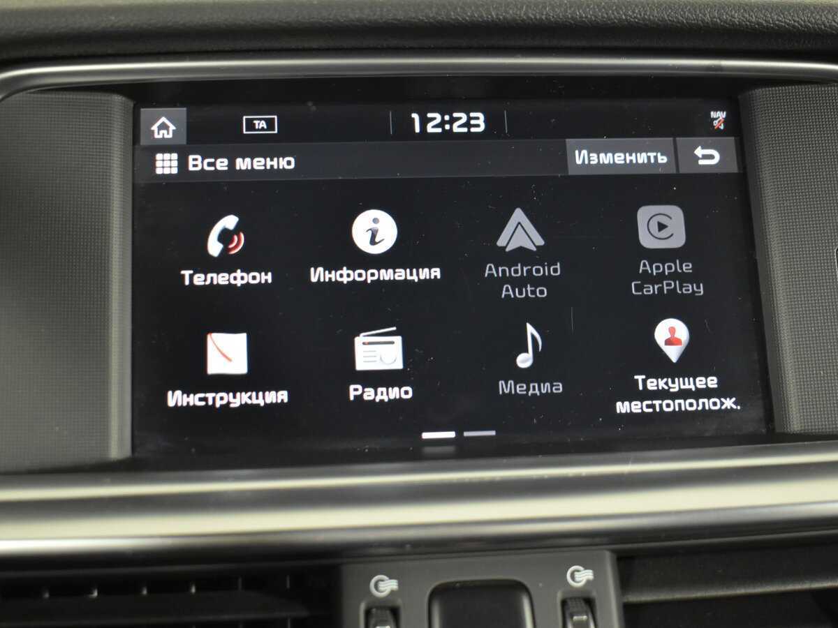 Kia Optima, 2019 - Фото №14