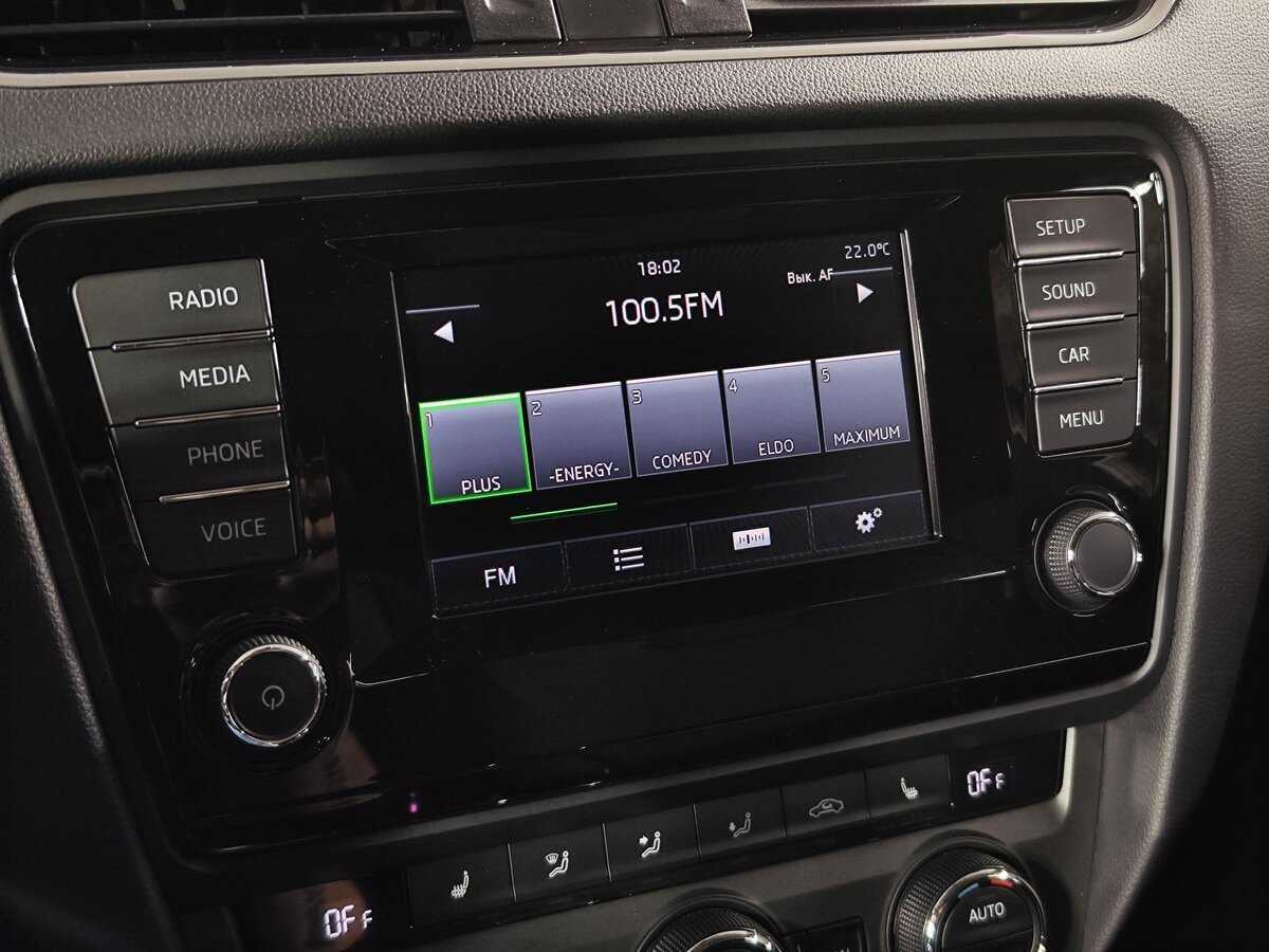 Skoda Octavia, 2014 - Фото №19