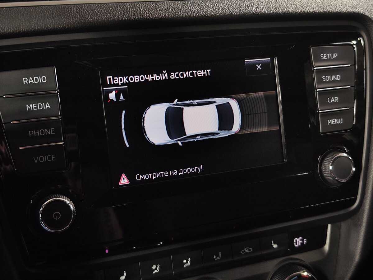 Skoda Octavia, 2014 - Фото №22