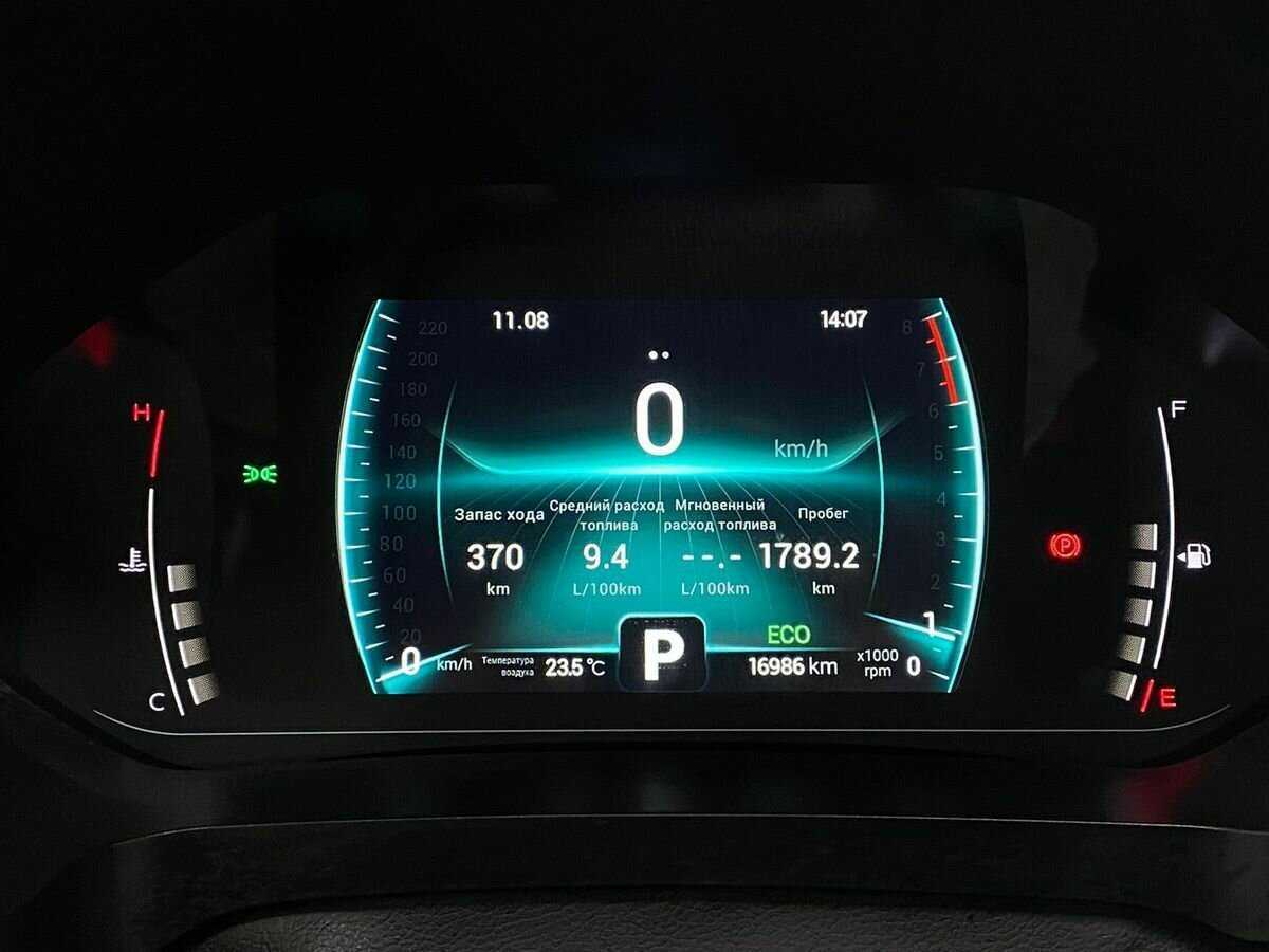 CHERY Tiggo 7 Pro, 2021 - Фото №12