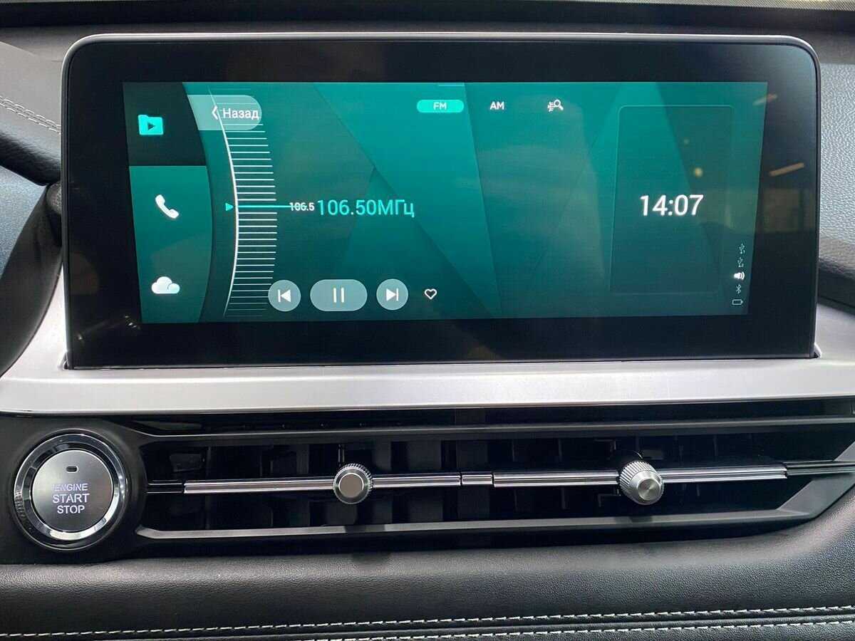 CHERY Tiggo 7 Pro, 2021 - Фото №13