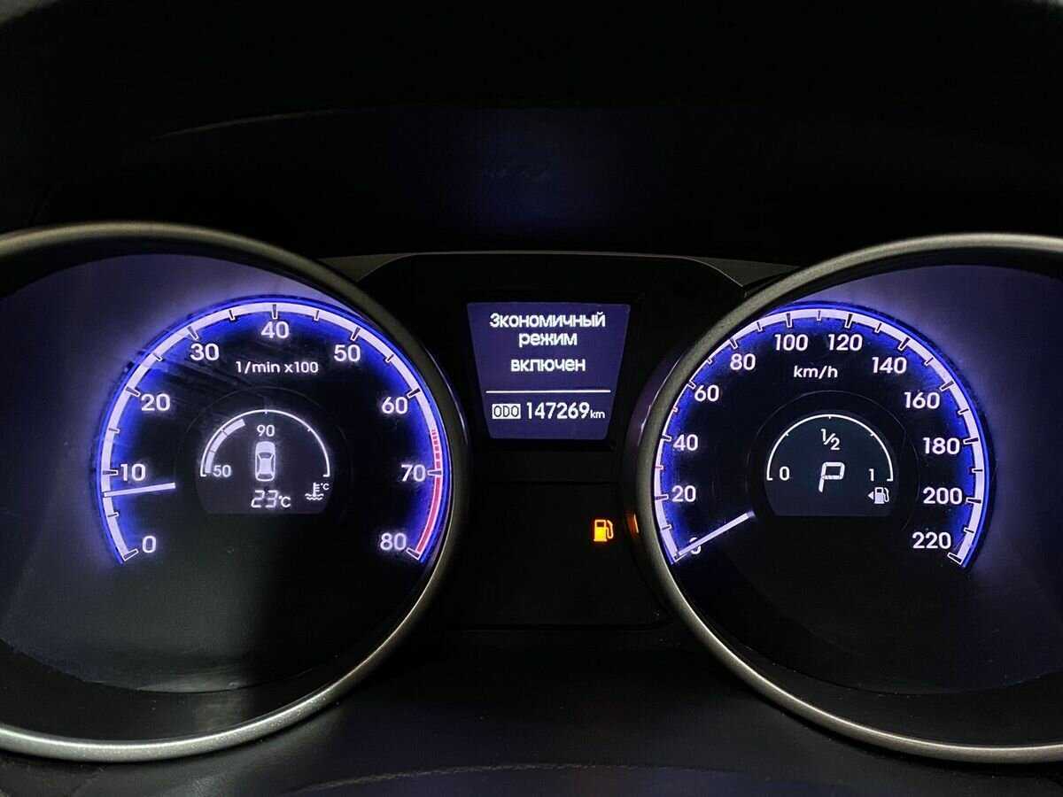 Hyundai ix35, 2012 - Фото №11