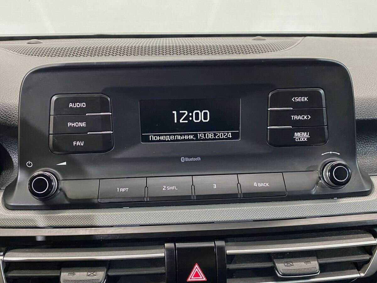 Kia Seltos, 2020 - Фото №13